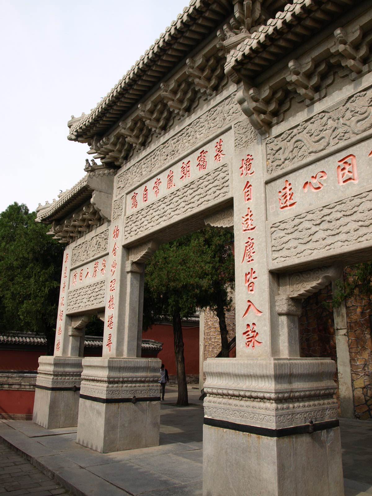 Entrace of a temple in China